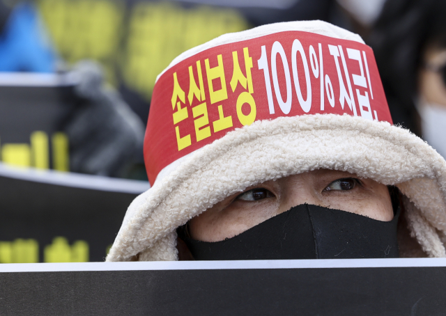 지난 15일 오후 서울 광화문 열린마당에서 열린 