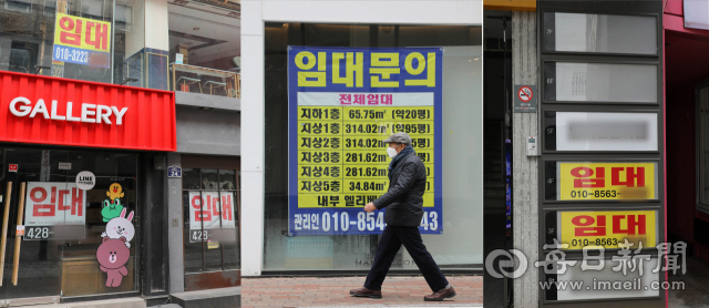 코로나19 장기화로 대구 중구 동성로의 빈 상가가 크게 늘었다. 최근 동성로 몇몇 건물 전체가 임대 상태로 남아 있는 모습. 우태욱 기자 woo@imaeil.com