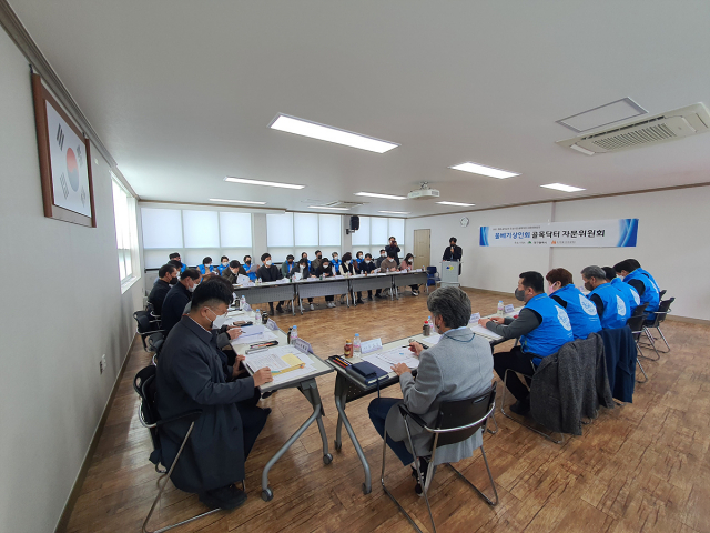 지난달 진행된 남구 물베기 골목 컨설팅 자문회의. 대구시 제공