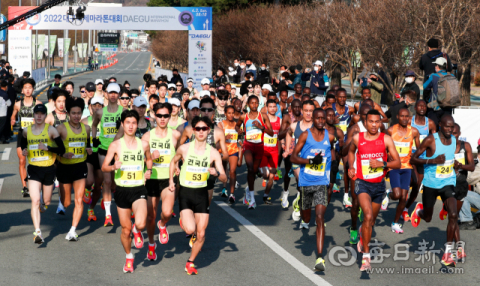 대구시, ‘2026 세계마스터즈육상경기대회’ 유치 성공