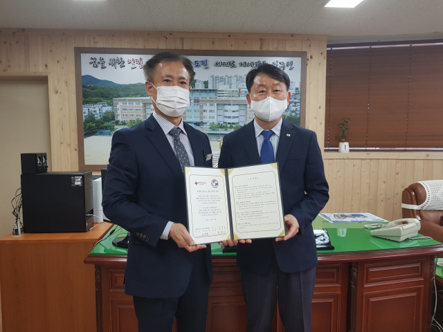 경북 구미 선주고등학교