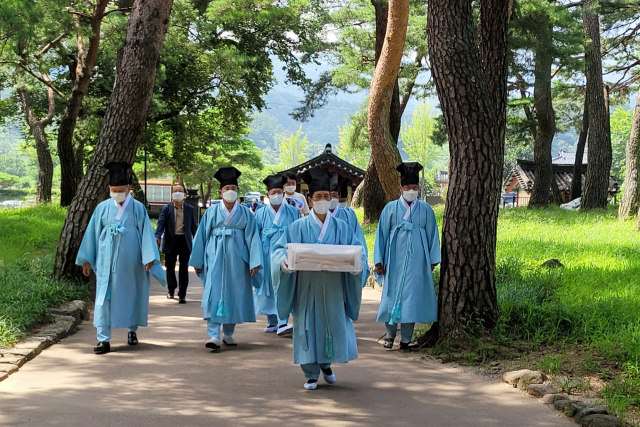 소수서원 입원록 봉환례 재연행사. 영주시 제공