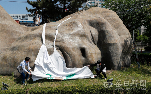 2일 대구 달서구 진천동 