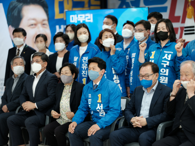 더불어민주당 서재헌 대구시장 후보 선거사무소 개소식 모습. 민주당 대구시당 제공