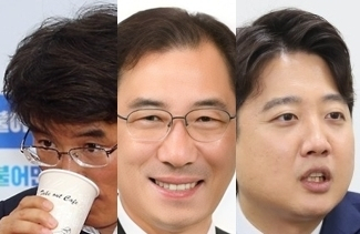 박완주, 윤재순, 이준석. 연합뉴스