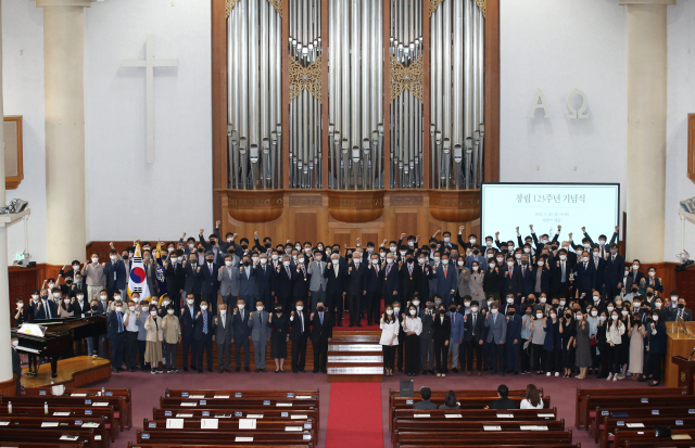 계명대가 창립 123주년 기념식을 성서캠퍼스 아담스채프에서 개최했다. 계명대 제공