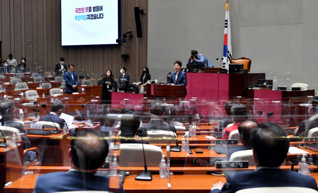 국민의힘 이준석 대표가 14일 서울 여의도 국회에서 열린 국민의힘 의원총회에서 발언하고 있다. 연합뉴스