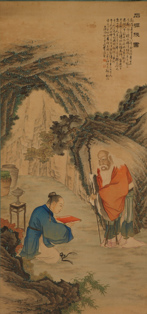 이도영(1884-1933), 