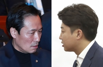 우상호, 이준석. 연합뉴스