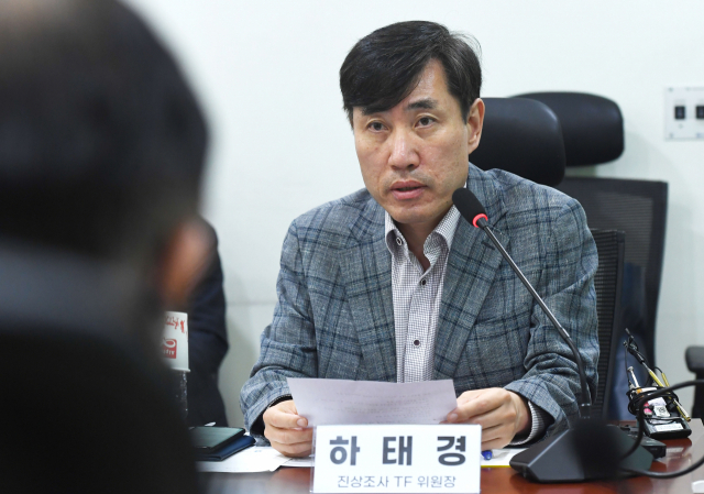 하태경 국민의힘 해양수산부 공무원 피격 사건 진상조사 태스크포스(TF) 위원장이 1일 오전 국회 의원회관에서 열린 서해 현장 시뮬레이션 및 역대 유사사례 분석 전문가 초청 간담회에서 발언하고 있다. 연합뉴스