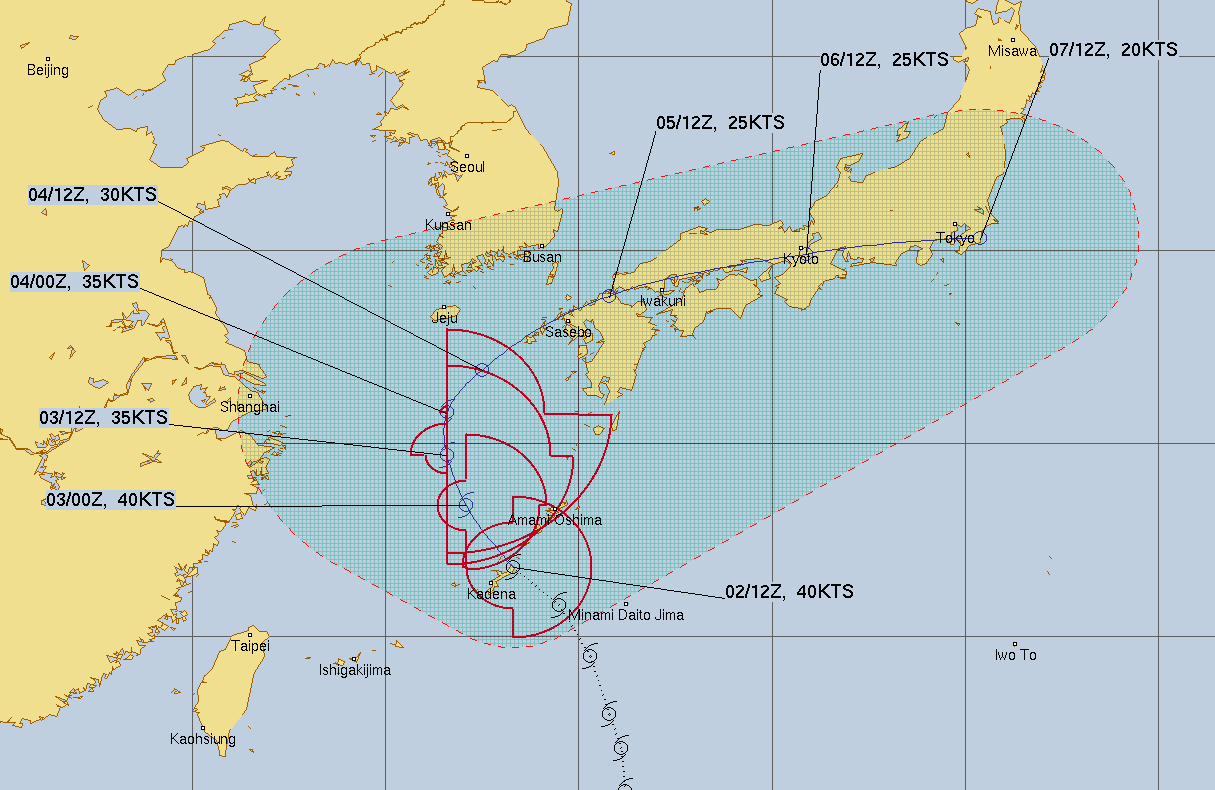 미국 합동태풍경보센터 태풍 에어리 예상 경로