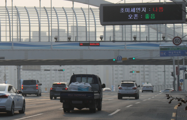 대구시는 이달부터 노후 경유차 5천500대를 대상으로 조기 폐차 사업을 시행한다. 매일신문 DB.