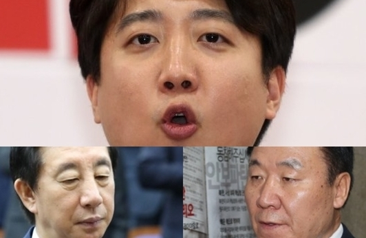 이준석, 김성태, 염동열. 연합뉴스