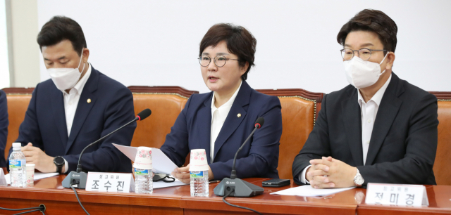 국민의힘 조수진 최고위원이 25일 오전 국회에서 열린 최고위원회의에서 발언하고 있다. 연합뉴스