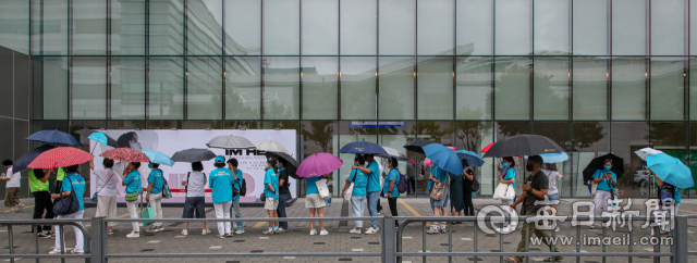 대구 북구 엑스코에서 열린 트로트 가수 임영웅 씨의 콘서트 