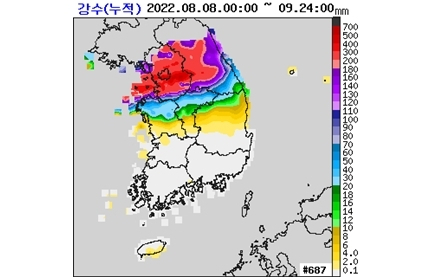 수도권 집중호우가 본격적으로 시작된 8일부터 9일까지 만 이틀 동안 누적 강수 현황. 기상청