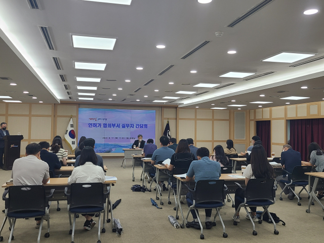 구미시가 인허가 혁신 프로세스를 마련해 민원 처리기간 단축과 전문성 강화에 나선다. 구미시 제공