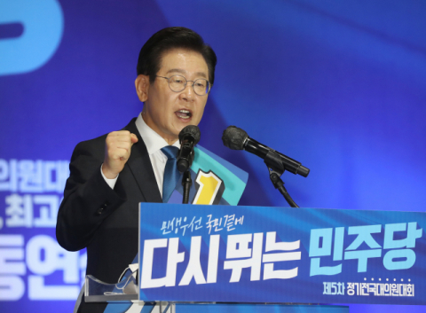 [속보] 이재명, 부산·울산·경남도 1위 석권 