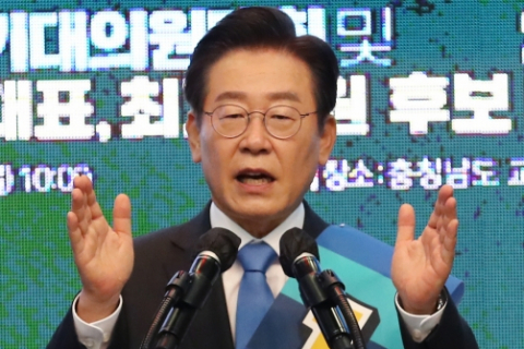 '확대명' 이재명의 여유 