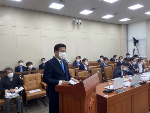 윤재갑, 아이스크림 유통기한 표시 의무화법 대표발의