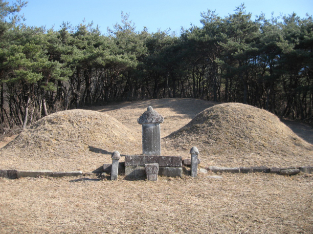 류공작 부부 묘소