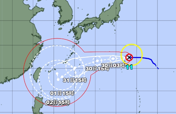 11호 태풍 힌남노 예상경로. 일본 기상청 29일 오후 3시 발표