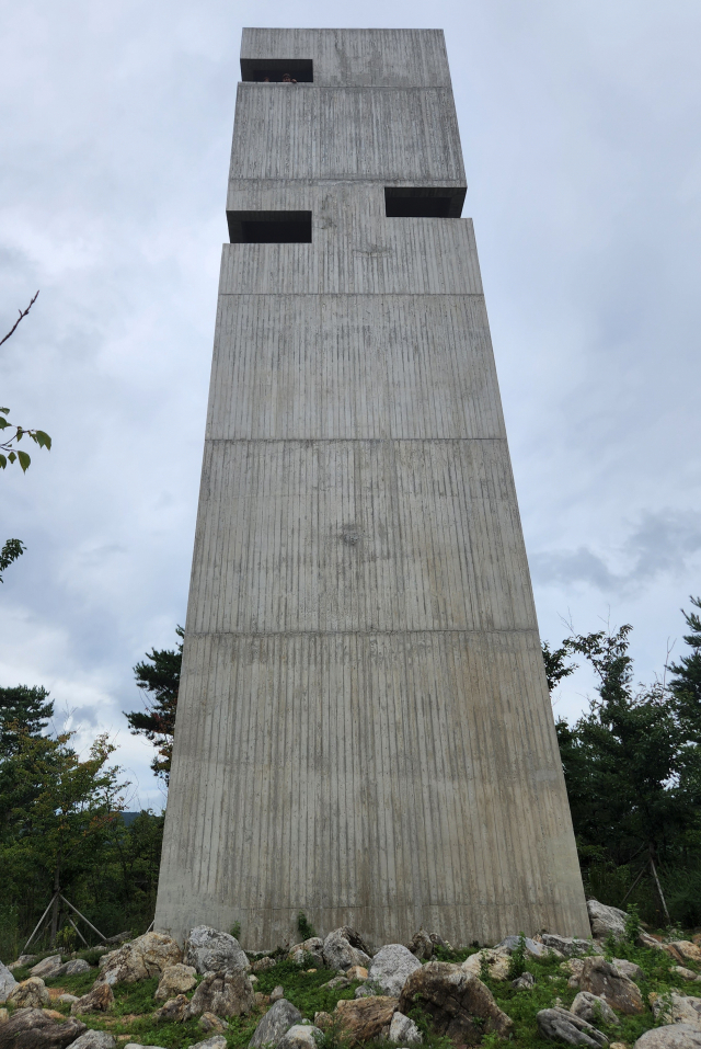 사유원에서 만날 수 있는 전망대 