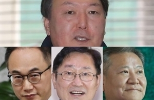 (위)윤석열, (아래 왼쪽부터)이원석, 박범계, 이상민. 연합뉴스