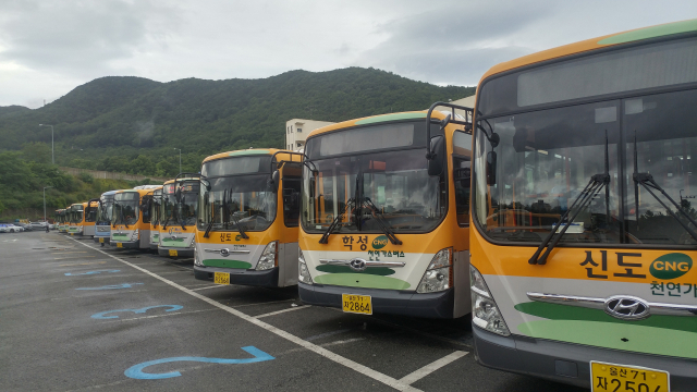 울산 시내버스 차고지. 울산시 제공