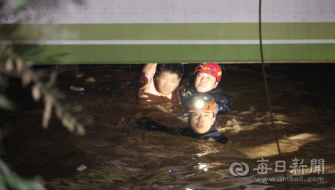 [영상] 포항 실종자 1명 생존 