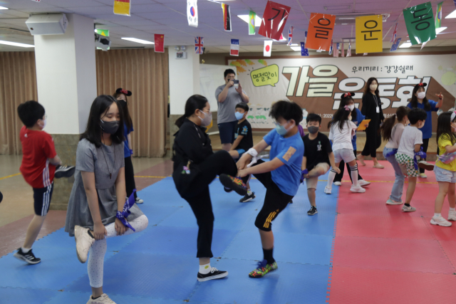 대구청소년문화의집이 지난 3일 추석 명절을 맞아 가을운동회를 열었다. 대구청소년문화의집 제공