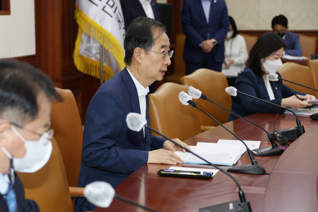 한덕수 국무총리가 8일 정부서울청사에서 열린 국정현안관계장관회의를 주재하고 있다. 연합뉴스