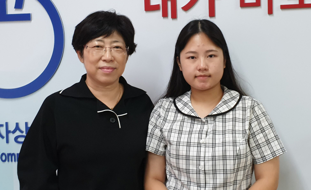 대구제일여상 신혜원 교장선생님, 한국은행 합격자 김은정 학생