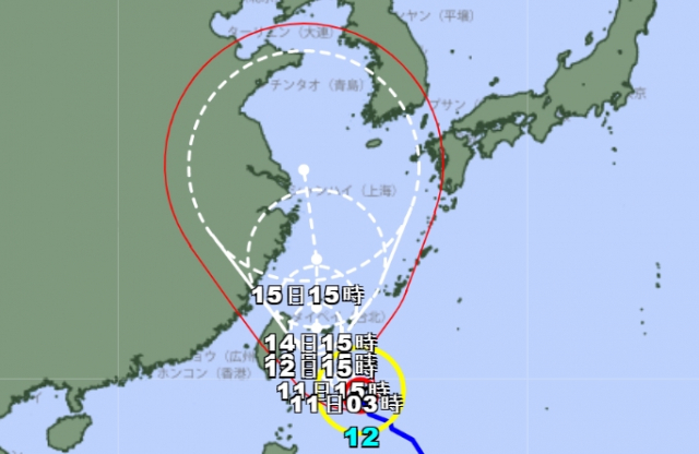 일본 기상청 10일 오후 3시 발표 12호 태풍 무이파 예상경로