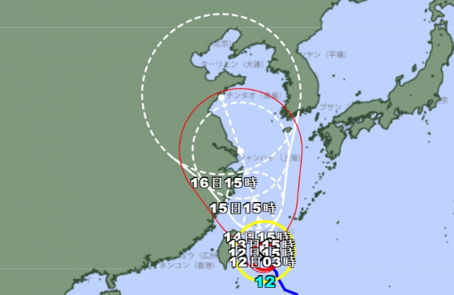 일본 기상청 11일 오후 3시 발표 12호 태풍 무이파 예상경로