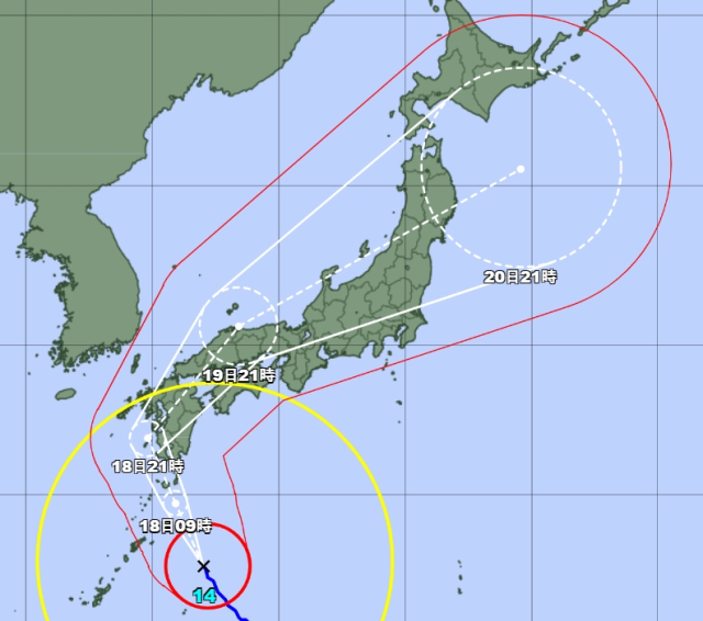 14호 태풍 난마돌 예상경로, 일본 기상청 17일 오후 9시 발표