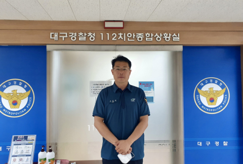 대구경찰청 112치안종합상황실에 근무하는 정주희 경위. 배주현 기자