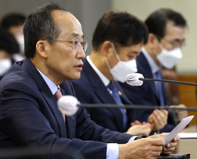 추경호 경제부총리 겸 기획재정부 장관이 22일 오전 서울 중구 은행회관에서 열린 비상거시경제금융회의에서 발언하고 있다. 연합뉴스