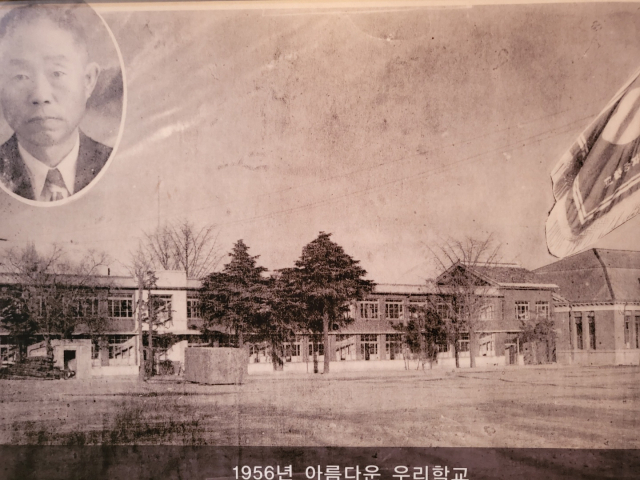 1950년대 당시 대구여중(대구일중) 교정. 대구시교육청 제공