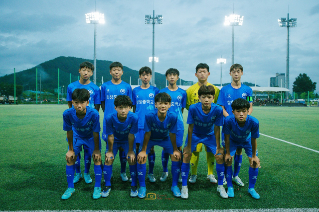 전국 U-12축구클럽 96개팀이 참가하는 