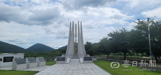 경북 경산시 코발트 광산에서 학살당한 이들의 유해를 수습하는 모습. 경산코발트광산유족회 제공