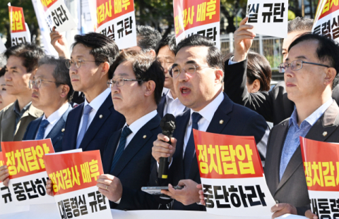 [석민의News픽] 이재명 문재인 세상…몰염치 범죄·비리 천국!