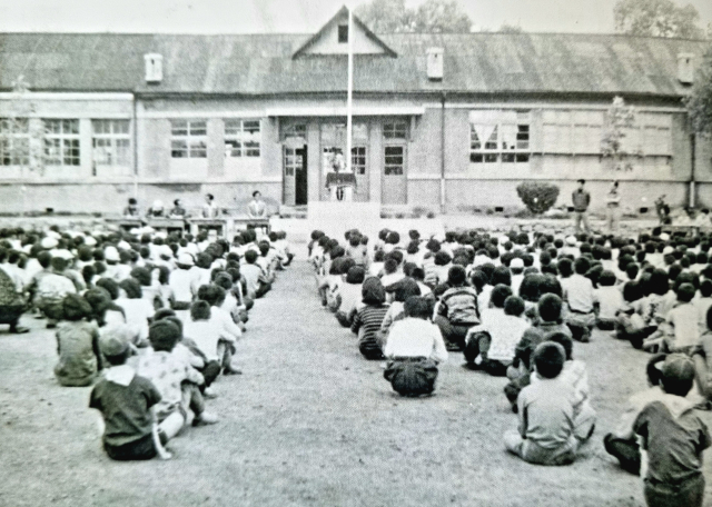 1960년대 청하초등학교 풍경. 청하초 제공.