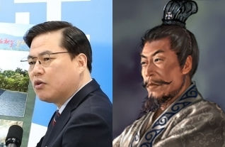 [시사 삼국지] 유동규는 관도대전의 허유일까?