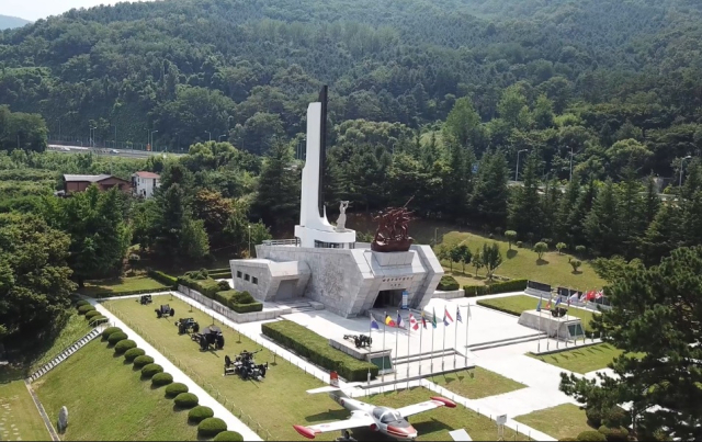 칠곡군 다부동전적기념관 전경. 경북도 제공