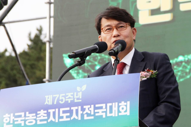 윤상현 국민의힘 국회의원이 26일 열린 제75주년 한국농촌지도자전국대회에 참석해 축사를 하고 있다. 윤상현 의원실 제공