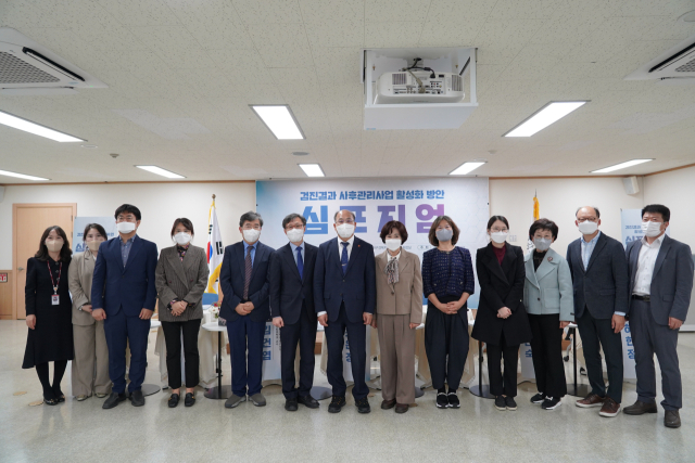 국민건강보험공단 대구경북지역본부는 지난달 31일 