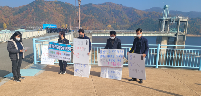 2일 안동댐에서 열린 대구시와 안동시의 