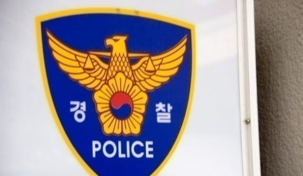 게티이미지뱅크