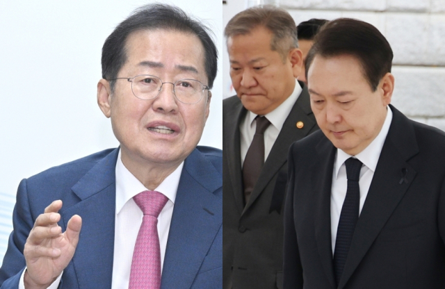 홍준표 대구시장, 이상민 행정안전부 장관, 윤석열 대통령. 연합뉴스